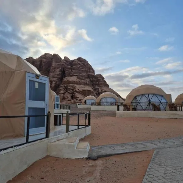 Sofia Bubble Luxury Camp, hotel en Disah