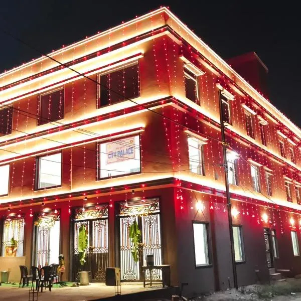 City Palace Sagar, hotell i Sāgar