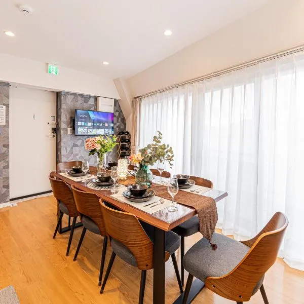 80m to Aoto Station Elevator Access 35 Min Direct to Haneda Airport Direct Train to Narita Airport Easy Access to Ginza Asakusa Disney Skytree Convenience Store and Pharmacy Downstairs, מלון בטוקיו