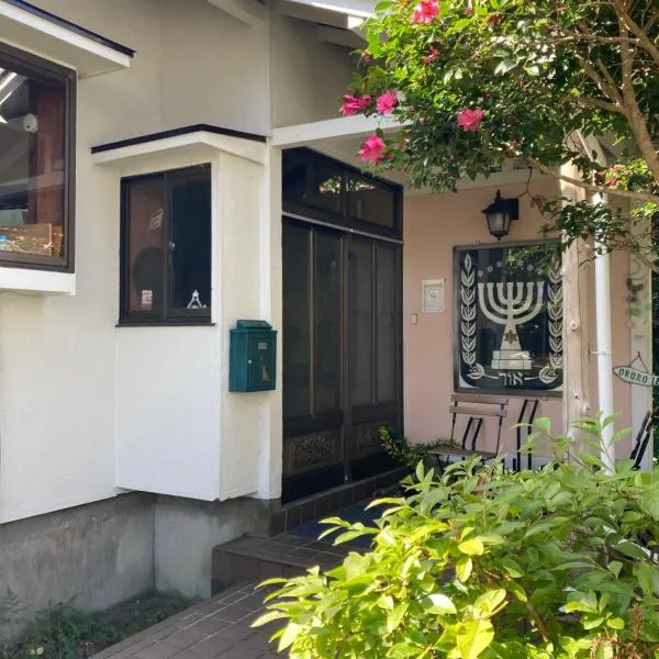 ＯＫＵＮＯ ＩＥ, hotel Osimában