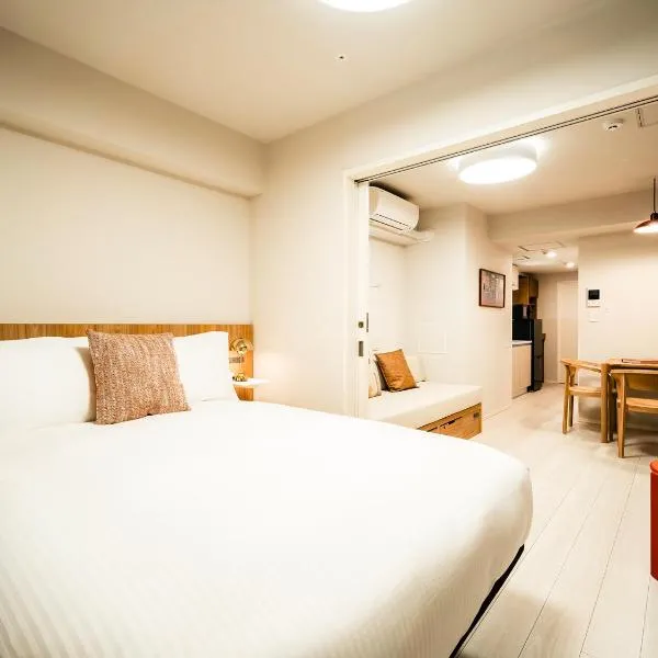 Section L Akihabara, hotel u Tokiju