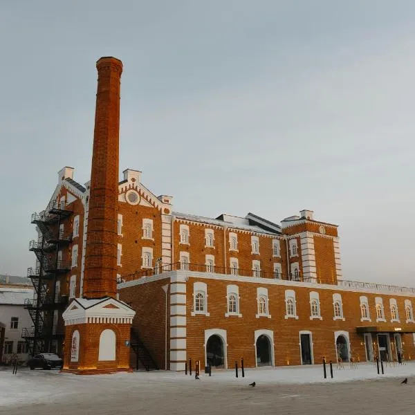 Pana Unique Semey, viešbutis mieste Semejus