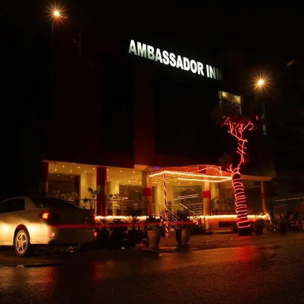 Ambassador Inn, hotel in Islamabad
