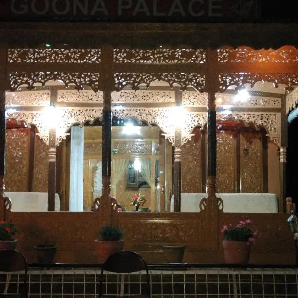 Goona palace houseboats, hotel v destinaci Šrínagar