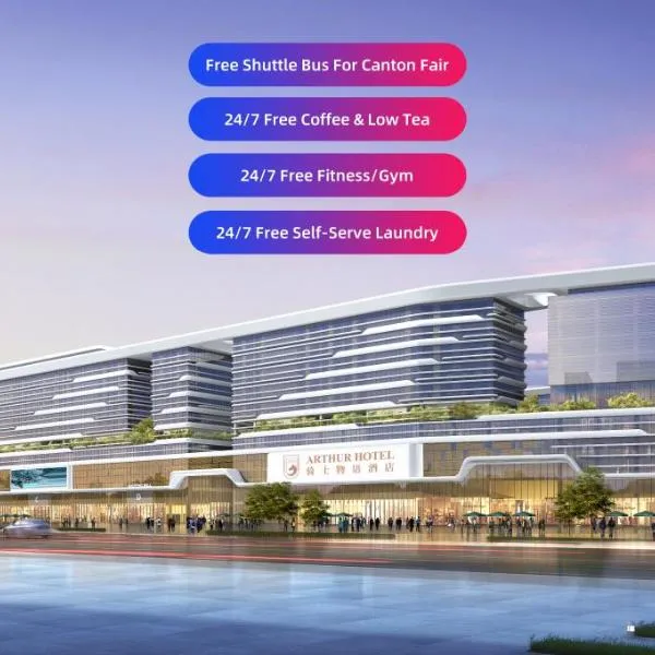 Arthur Hotel Liwan COCO Park Dongsha Metro Guangzhou, hotel Kuangcsouban