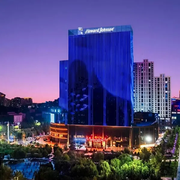 Howard Johnson Great Eagle Plaza Aksu, hotell i Aksu