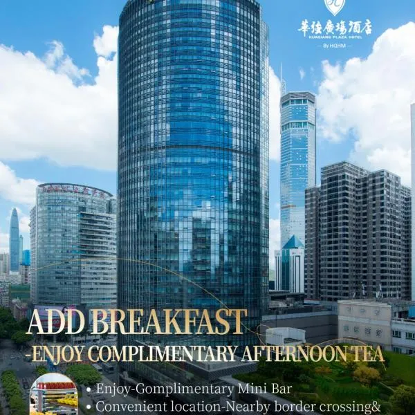 Huaqiang Plaza Hotel Shenzhen, khách sạn ở Thẩm Quyến