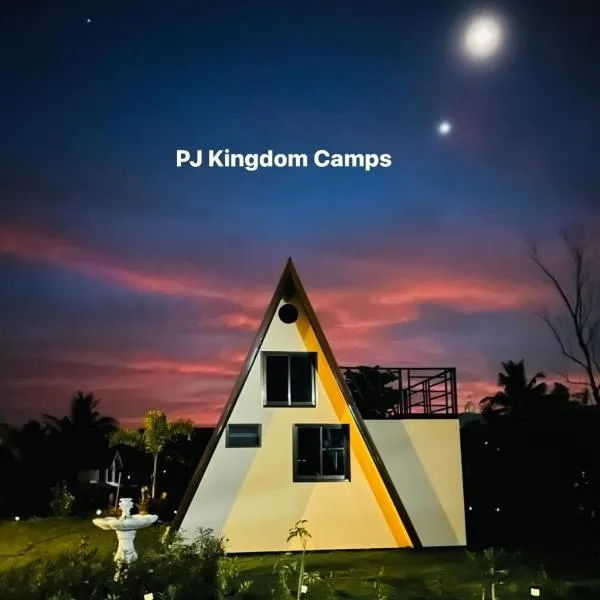 พีเจ คิงดอม โฮมสเตย์，武裡南的飯店