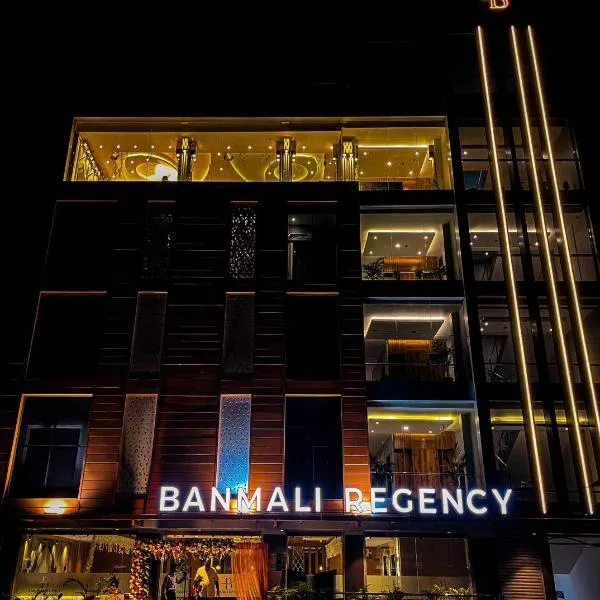 BANMALI REGENCY, хотел в Джамшедпур