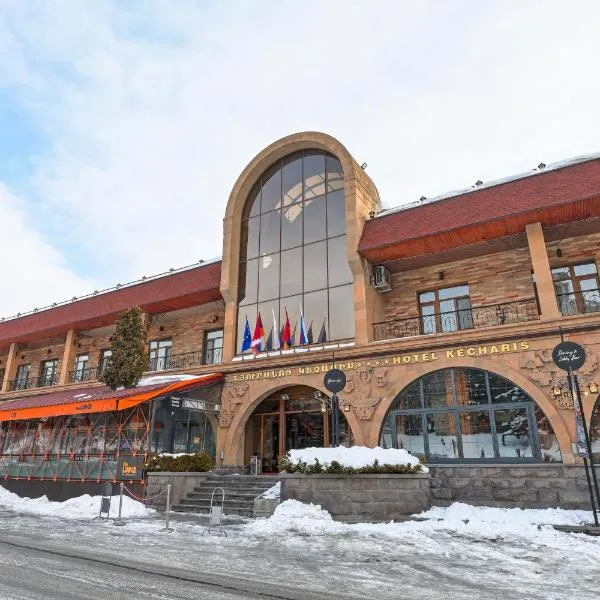 Kecharis Hotel & Resort，特薩卡德蘇爾的飯店