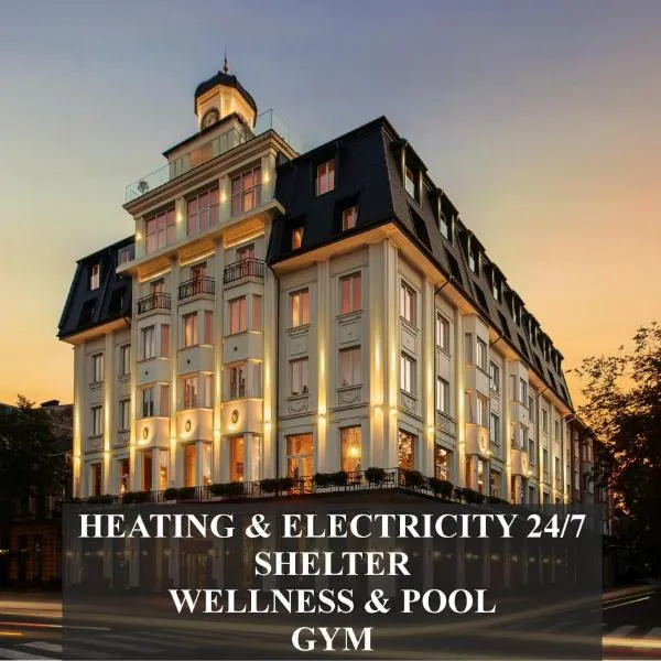 Nadiya Palace & Wellness，位于伊万诺-弗兰科夫斯克的酒店