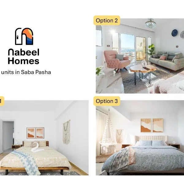 Nabeel Homes - Seaview Building - 3 Units in Saba Pasha, hotel em Alexandria