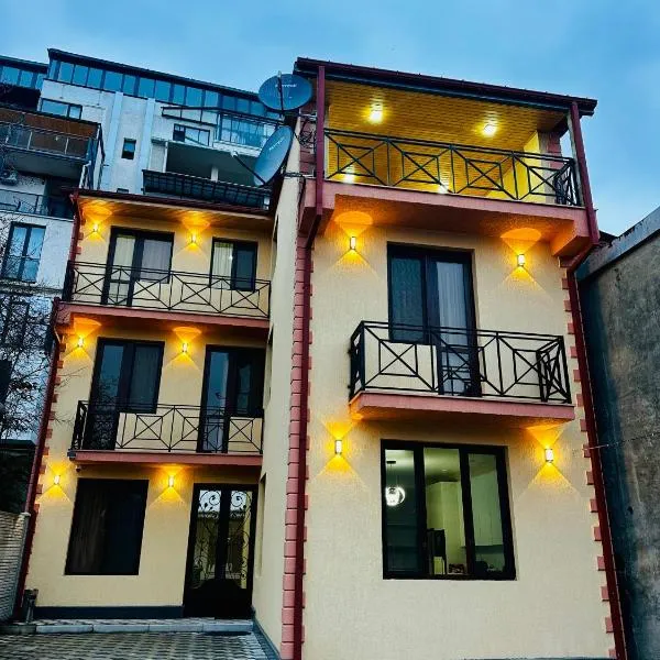 쿠타이시에 위치한 호텔 City Star Kutaisi