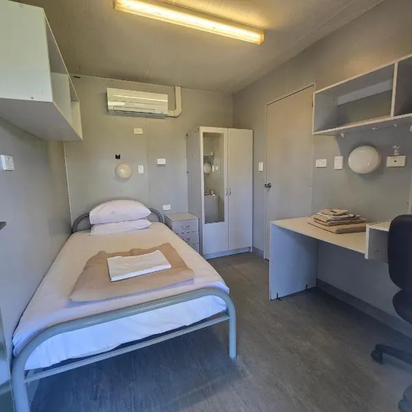 Cheap Rooms North Brisbane, hotel u gradu Narangba