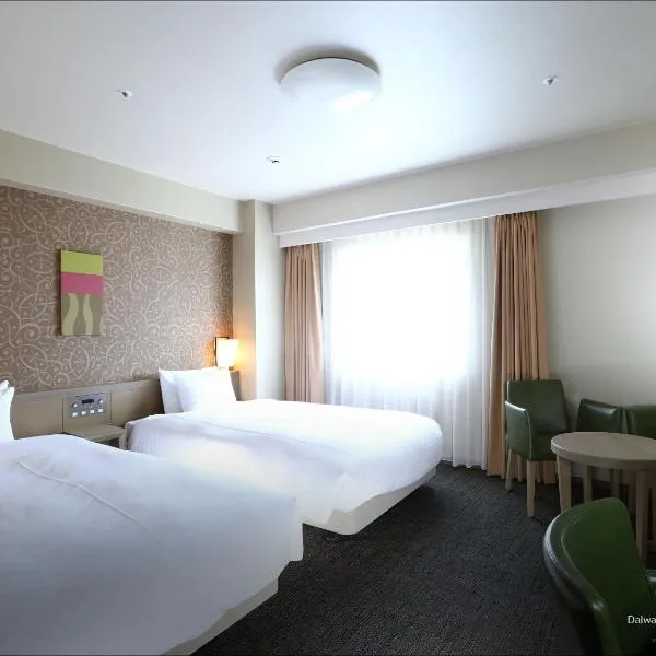 Daiwa Roynet Hotel Takamatsu, hotel em Takamatsu