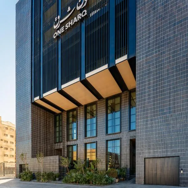 One Sharq Boutique Hotel, Kuwait, hotel en Kuwait