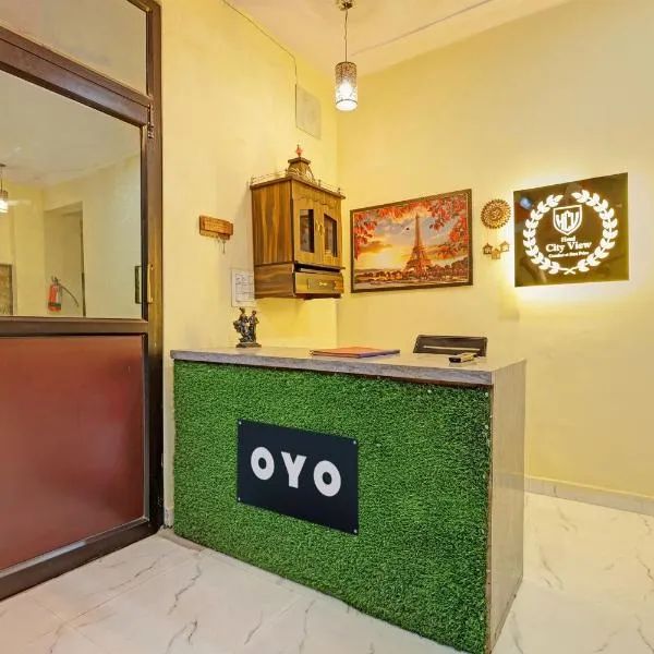 Hotel O City View, hotelli kohteessa Aligarh