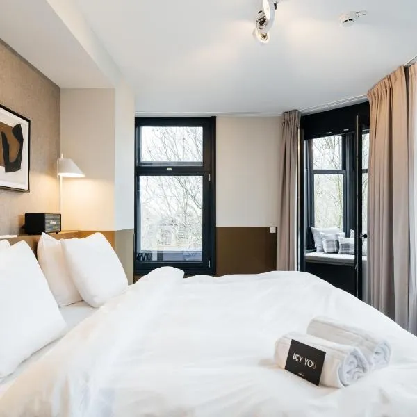 The Hunfeld, hotel v Utrechtu