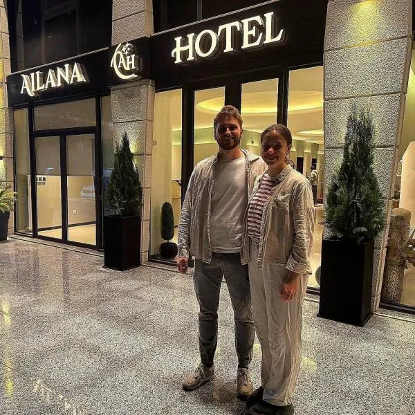 Ailana Hotel, hotel v destinaci Aqaba