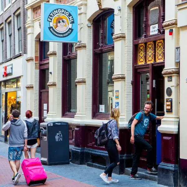 ザ フライング ピッグ ダウンタウン（The Flying Pig Downtown）、アムステルダムのホテル