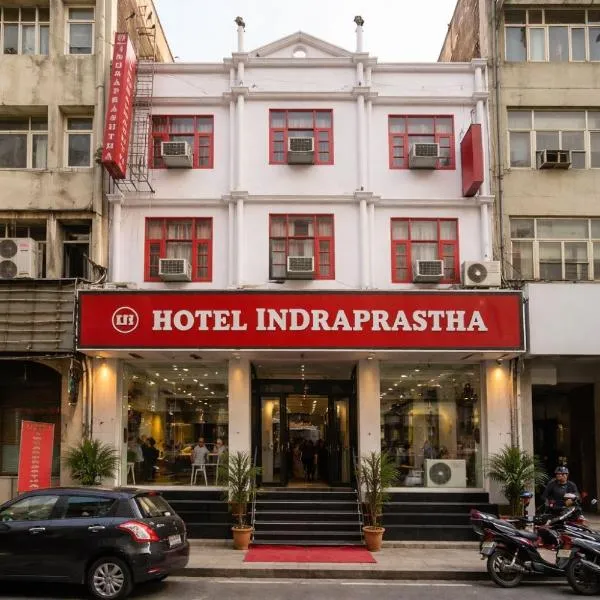 Hotel Indraprastha, Karol Bagh, New Delhi, hotel a Nova Delhi