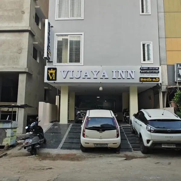 Vijaya Inn, hotel Visákhapatnamban