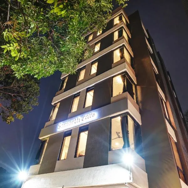 Hotel Samarth Elite Baner, hotel in Poona