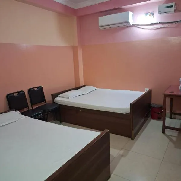 Janakpur में, होटल Raj Mahal guest house and Lodge