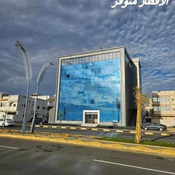 فندق سي قل - Sea gull Hotel，烏姆拉吉的飯店