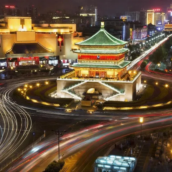 Qiyu Hotel - Xian Bell Tower: Xi'an şehrinde bir otel