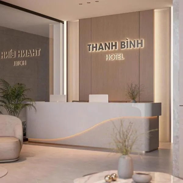 Thanh Bình Hotel - Buôn Ma Thuột、バンメトートのホテル