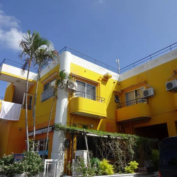 Pension Orange Box, hotel in Miyako Island