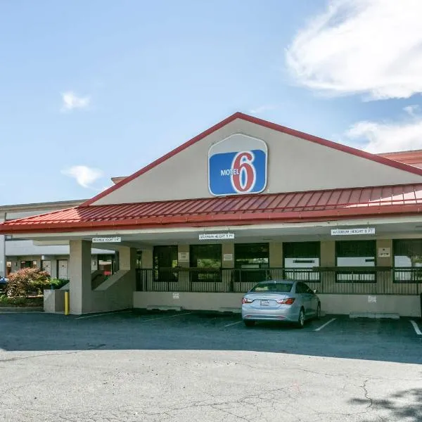 Americas Best Value Inn Edgewood, MD, hotel a Edgewood