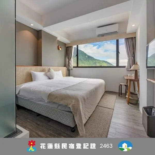 花蓮熊頂 l 寵物友善,吉安的飯店