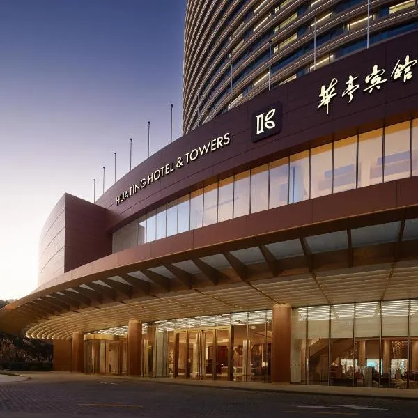 The Kunlun Hua Ting Hotel & Towers,Shanghai, hotel en Shanghái