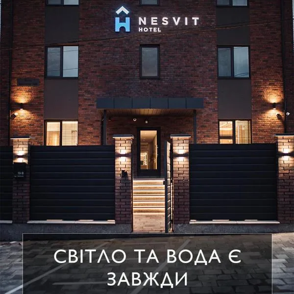 Nesvit Hotel, hotel sa Kiev