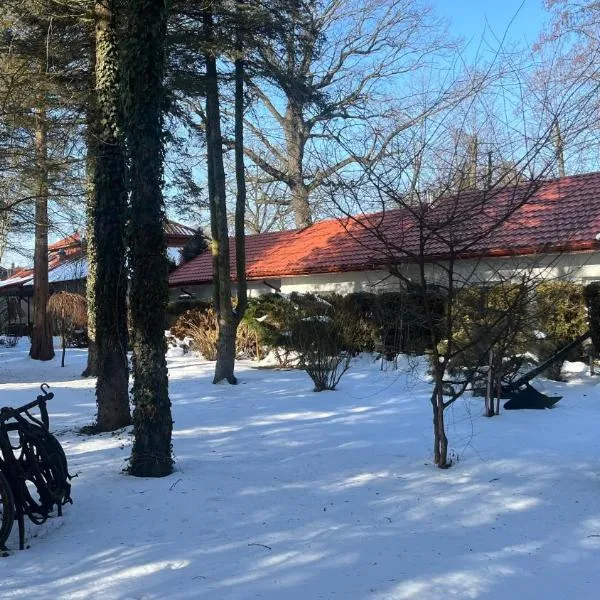 Noclegi Pod Dębem u Jakuba, отель в городе Неполомице
