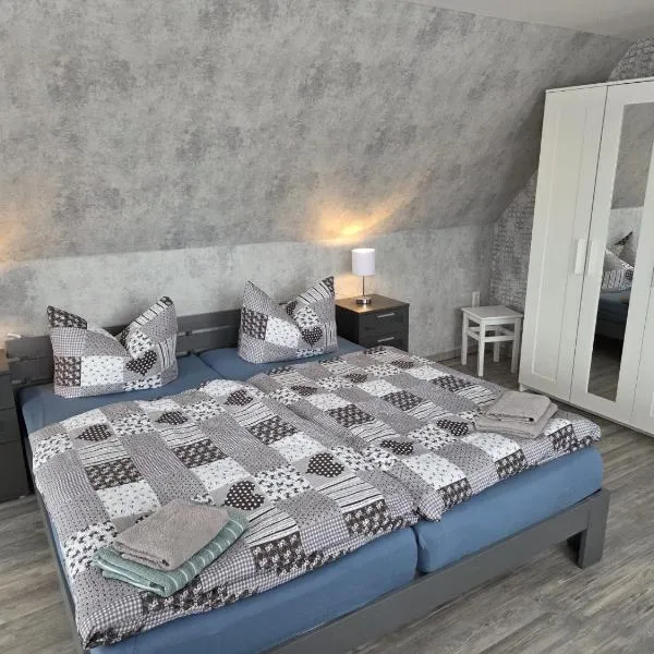 Ferienwohnung, Urlaub im Frankenwald, hotel Konradsreuth városában