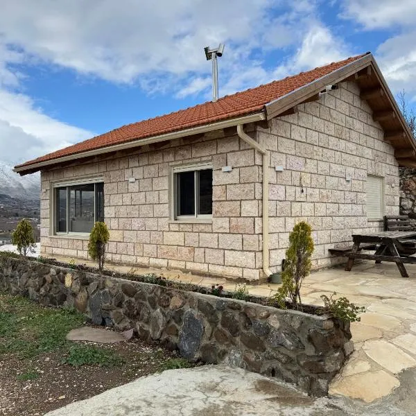 צימר בטבע, hotel di Majdal Shams