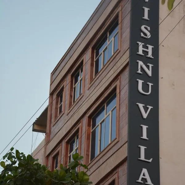 Hotel Vishnu Vilas, hotel v destinaci Rewa