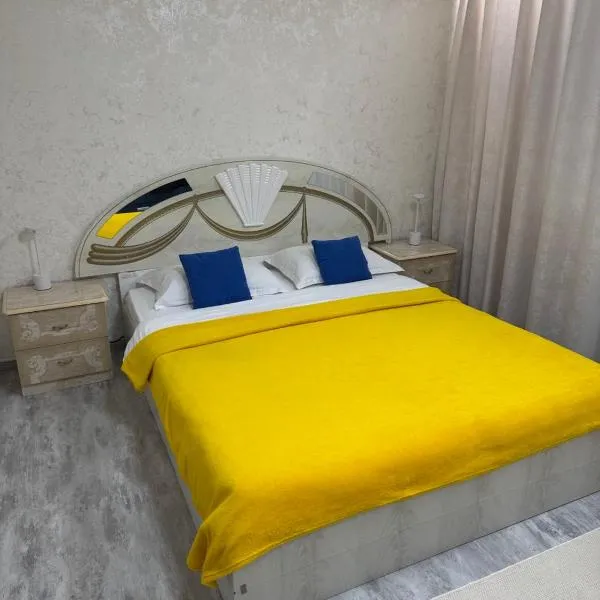 Апартаменты в центре города #2, hotel i Aqtöbe