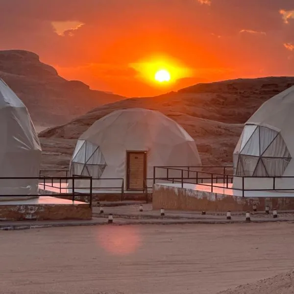 Desert Star Camp，位于Disah的酒店