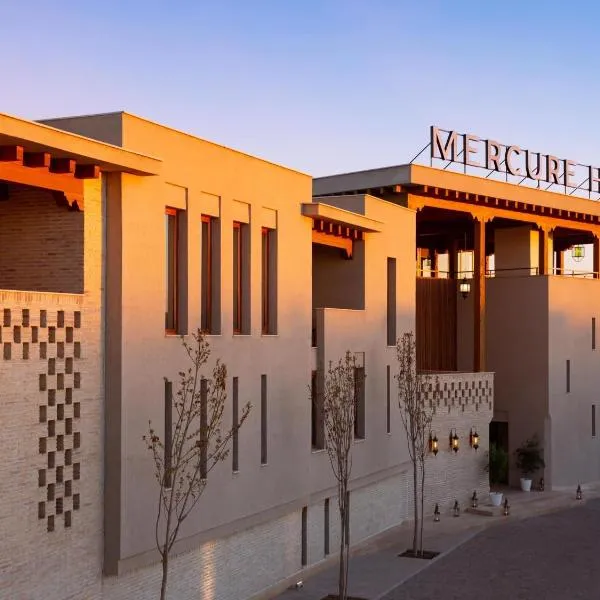 Mercure Bukhara Old Town，位于布哈拉的酒店
