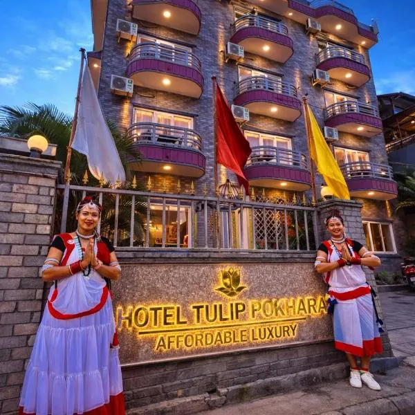 Hotel Tulip Pokhara Inn, hotel di Pokhara