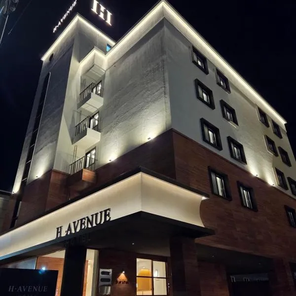 H Avenue Pohang Posco Daero, hotel sa Pohang