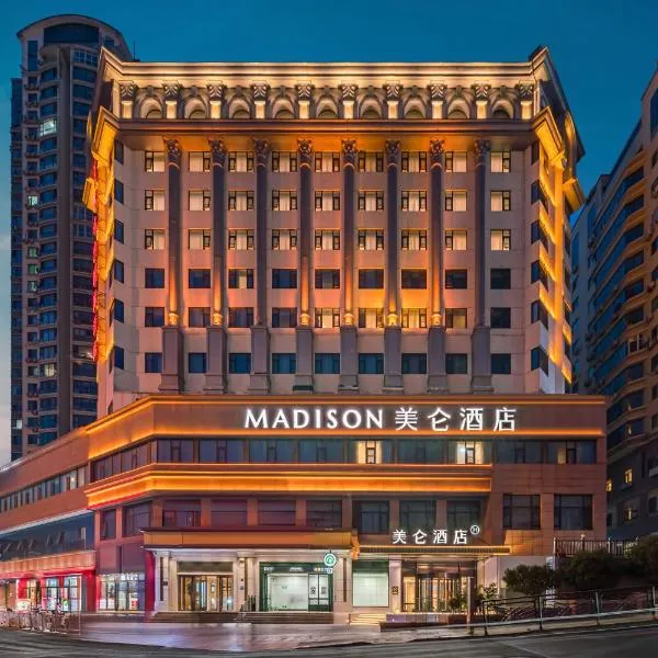 Madison Hotel Qingdao Railway Station Zhanqiao Seaview, hotel in Qingdao