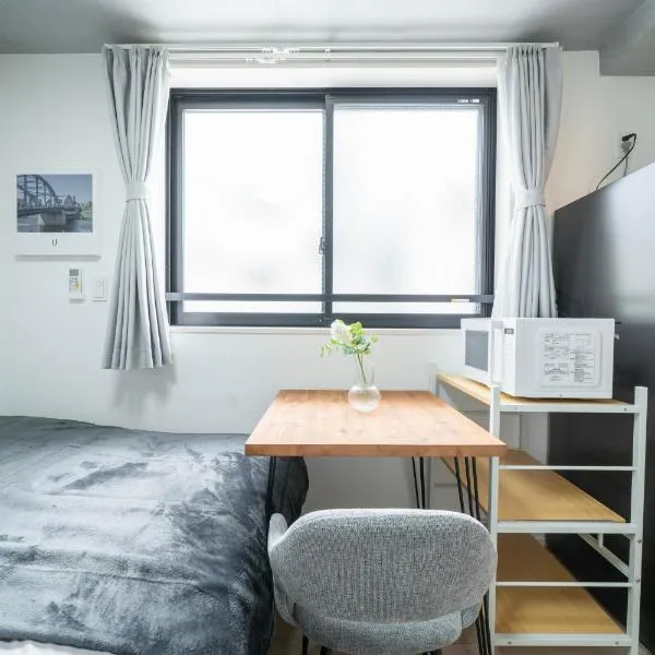 unito residence KAMATA South, hotel u Tokiju