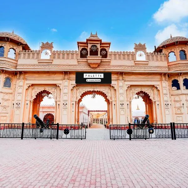 Palette Hotel and Resort LBS International Airport Formerly Banaras Kila, хотел в Tikri Kalān