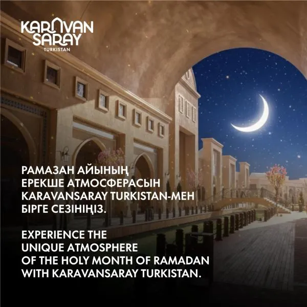 KARAVANSARAY Turkistan Harbour Hotel -FLYING THEATRE ACCESS, hotel em Türkistan