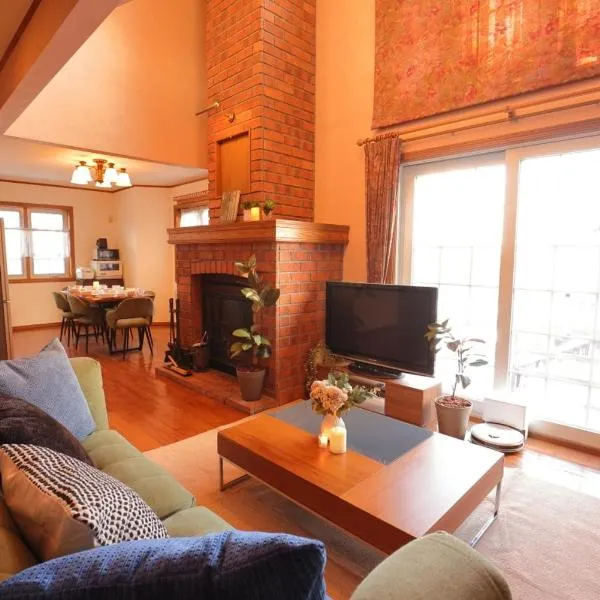 Viesnīca ペンションハートウォーマー pilsētā Mioko